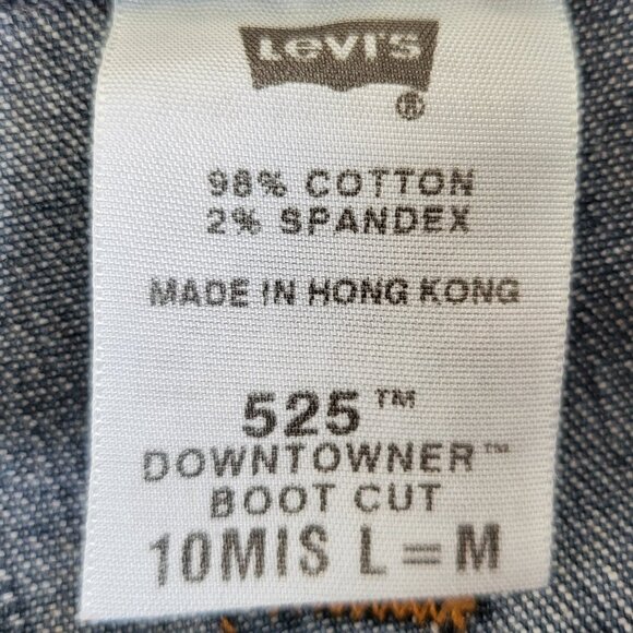 EUC Women's Levi's Nouveau Downtowner Bootcut Stretch 525 Jeans Size 10 Miss - Picture 6 of 7